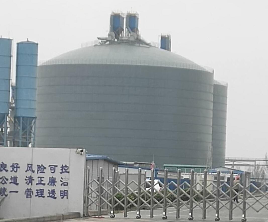 扎赉诺尔4万吨粉煤灰储存库