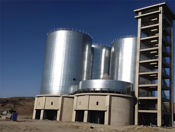 扎赉诺尔球团仓